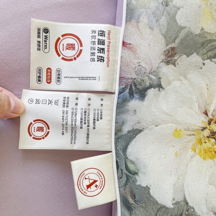 91家纺网 家纺一手货源 找家纺 （总）小禹仔家纺  2025新款亲肤柔软大豆被数码印花针织棉大豆被冬被子被芯春秋被