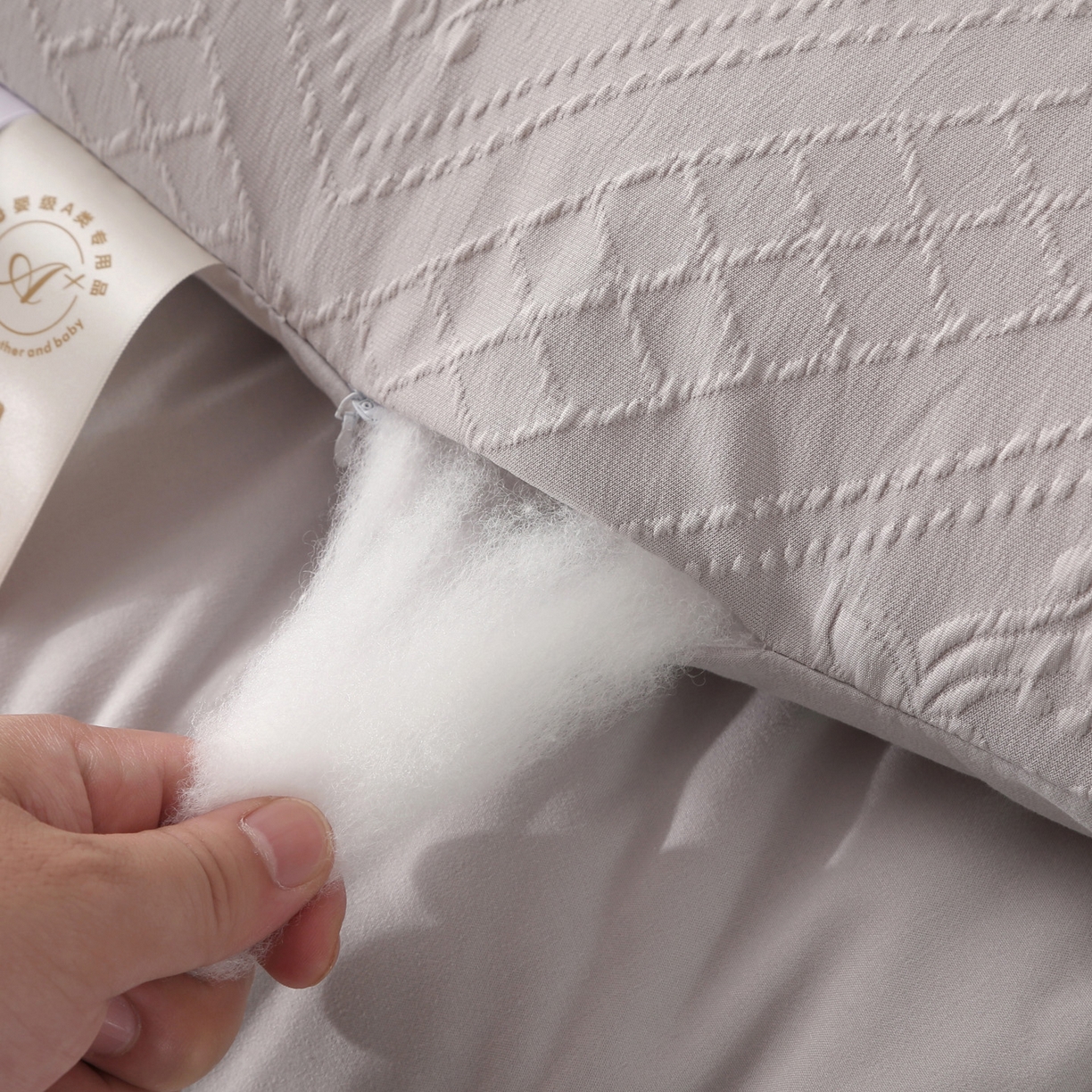 91家纺网 家纺一手货源 找家纺 金泰莱 2025新款A类针织提花进口羊毛子母被被子被芯 针织提花-浅灰