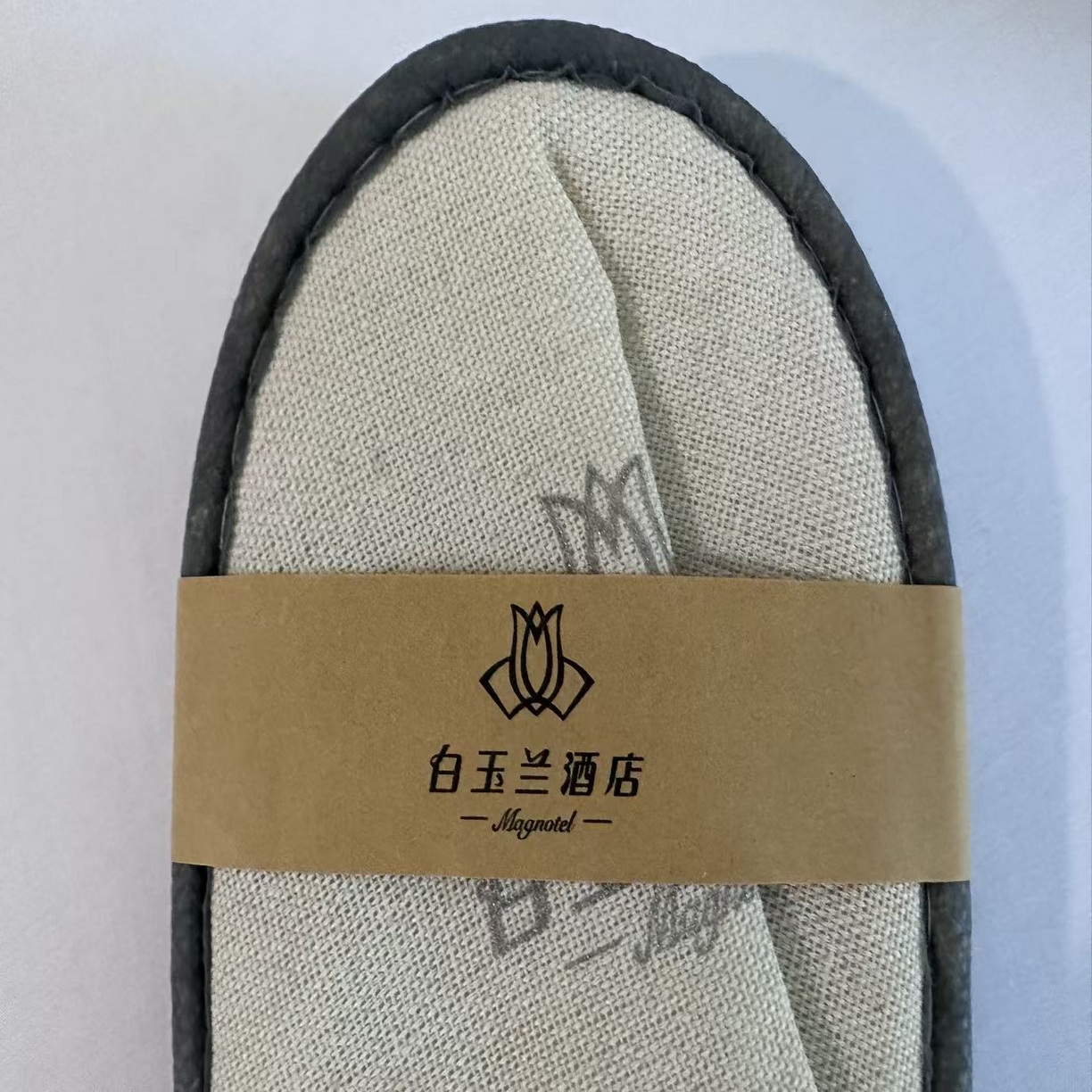 91家纺网 家纺一手货源 找家纺 （总）安力森/诚臻酒店用品 白玉兰酒店同款拖鞋 白玉兰 拖鞋-3000/箱