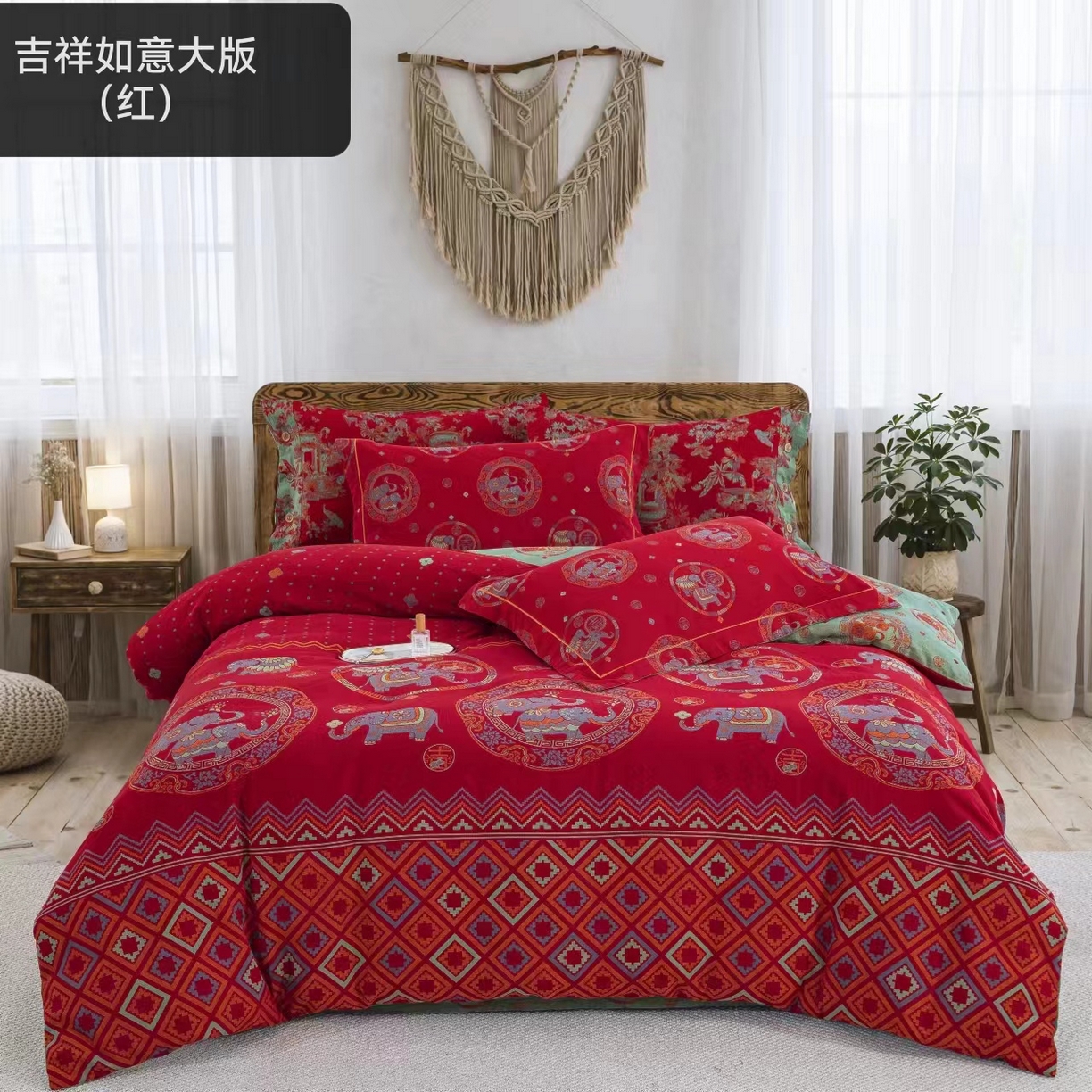 91家纺网 家纺一手货源 找家纺 鲁爱 2025新款大版色织提花全棉双层纱四件套 吉祥如意-红