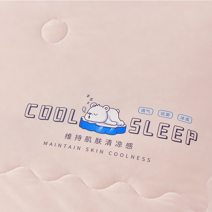 91家纺网 家纺一手货源 找家纺 畅畅家纺 2025新款夏季凉感丝唯美纯色凉席夏被四件套 唯美-淡雅粉