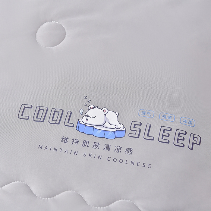 91家纺网 家纺一手货源 找家纺 畅畅家纺 2025新款夏季凉感丝唯美纯色凉席夏被四件套 唯美-经典灰