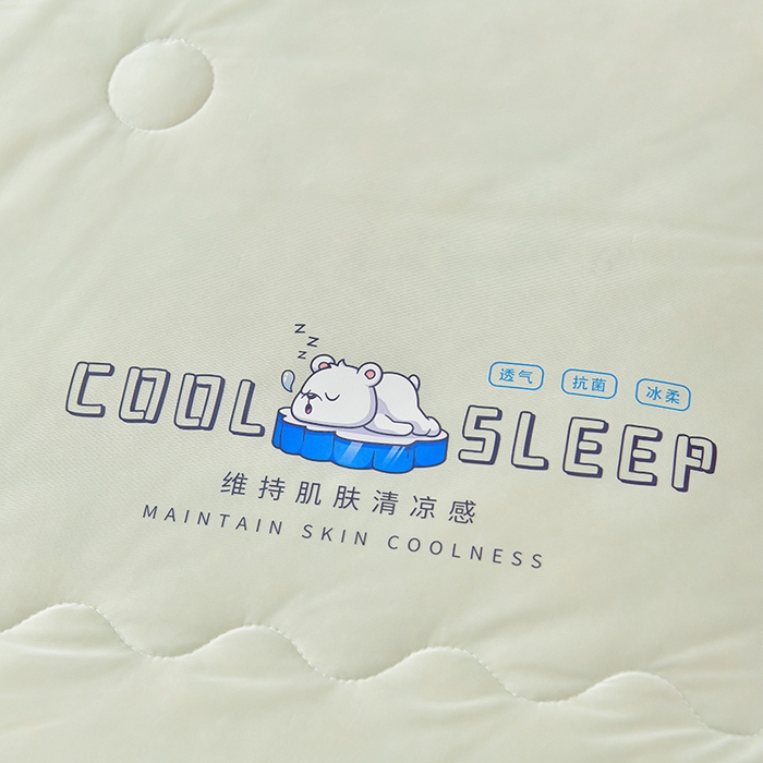 91家纺网 家纺一手货源 找家纺 畅畅家纺 2025新款夏季凉感丝唯美纯色凉席夏被四件套 唯美-青柠绿