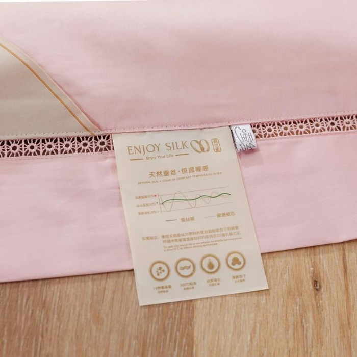 91家纺网 家纺一手货源 找家纺 （总）畅畅家纺 2025新款60长绒棉刺绣羽丝棉被被子被芯