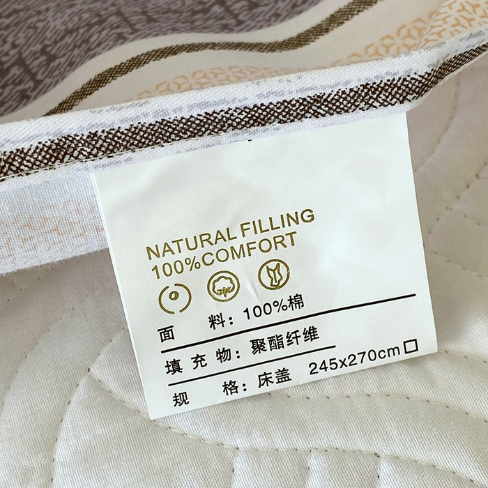 91家纺网 家纺一手货源 找家纺 畅畅家纺 2025春夏款13372全棉纯棉活性印花床盖夹棉加厚绗缝防滑床罩 芙光