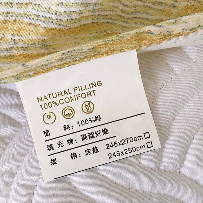 91家纺网 家纺一手货源 找家纺 畅畅家纺 2025春夏款13372全棉纯棉活性印花床盖夹棉加厚绗缝防滑床罩 简兮