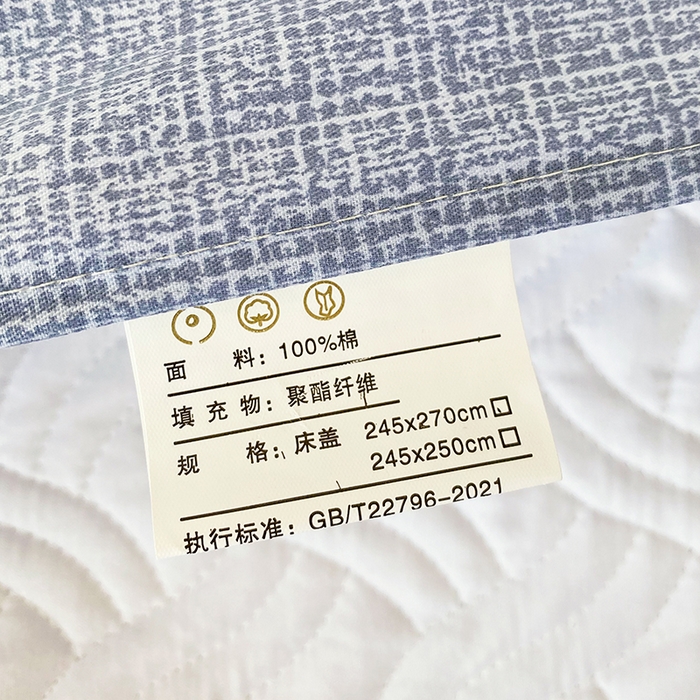 91家纺网 家纺一手货源 找家纺 畅畅家纺 2025春夏款13372全棉纯棉活性印花床盖夹棉加厚绗缝防滑床罩 漫生活