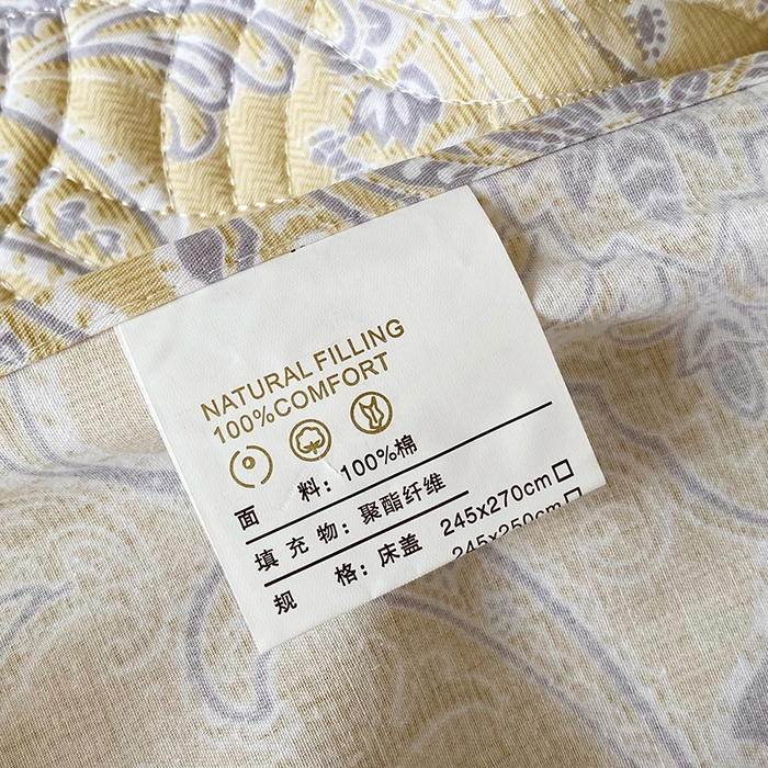 91家纺网 家纺一手货源 找家纺 畅畅家纺 2025春夏款13372全棉纯棉活性印花床盖夹棉加厚绗缝防滑床罩 米拉