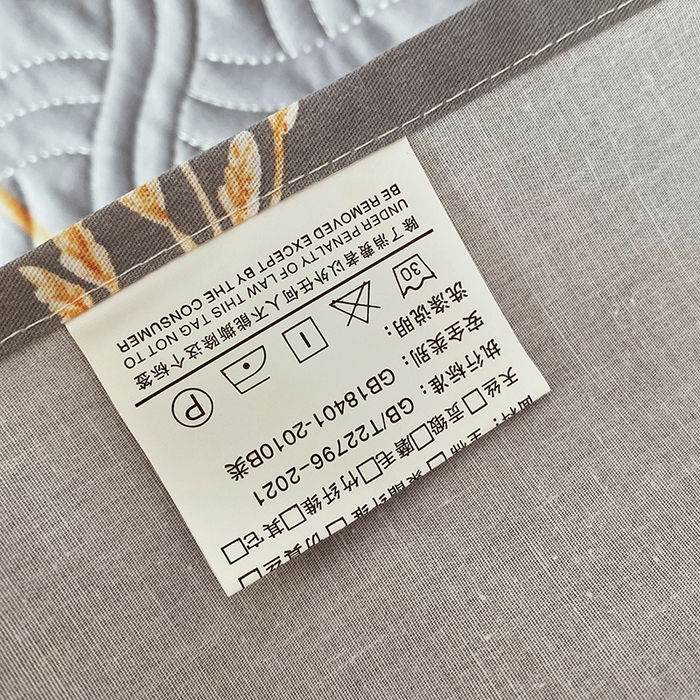 91家纺网 家纺一手货源 找家纺 畅畅家纺 2025春夏款13372全棉纯棉活性印花床盖夹棉加厚绗缝防滑床罩 米洛灰