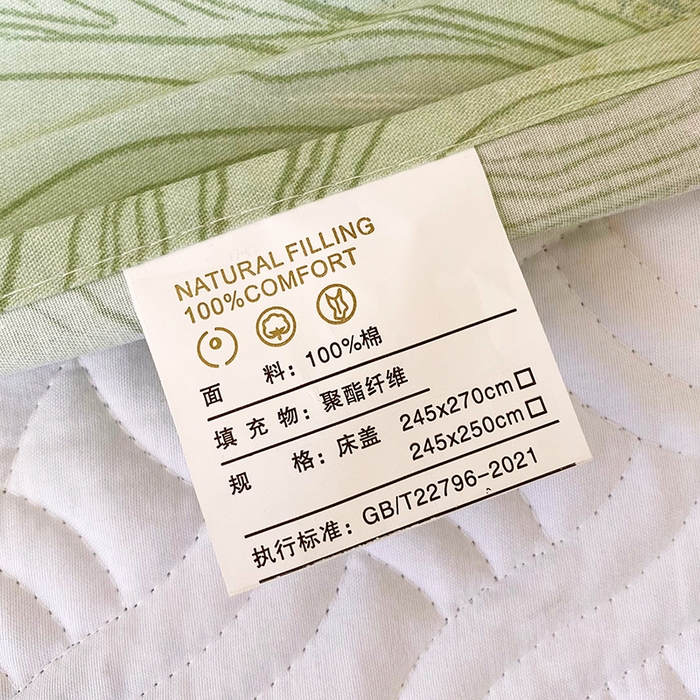 91家纺网 家纺一手货源 找家纺 畅畅家纺 2025春夏款13372全棉纯棉活性印花床盖夹棉加厚绗缝防滑床罩 时尚线条