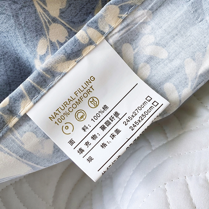 91家纺网 家纺一手货源 找家纺 畅畅家纺 2025春夏款13372全棉纯棉活性印花床盖夹棉加厚绗缝防滑床罩 枝繁叶茂蓝