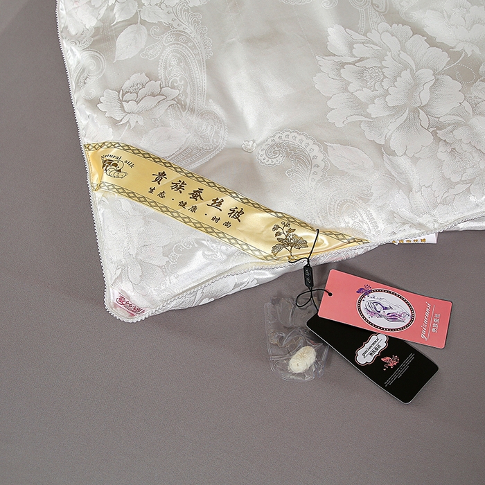 91家纺网 家纺一手货源 找家纺 （总）畅畅家纺 2025新款贡缎提花牡丹花羽丝棉被手工订花冬被夏被被子被芯