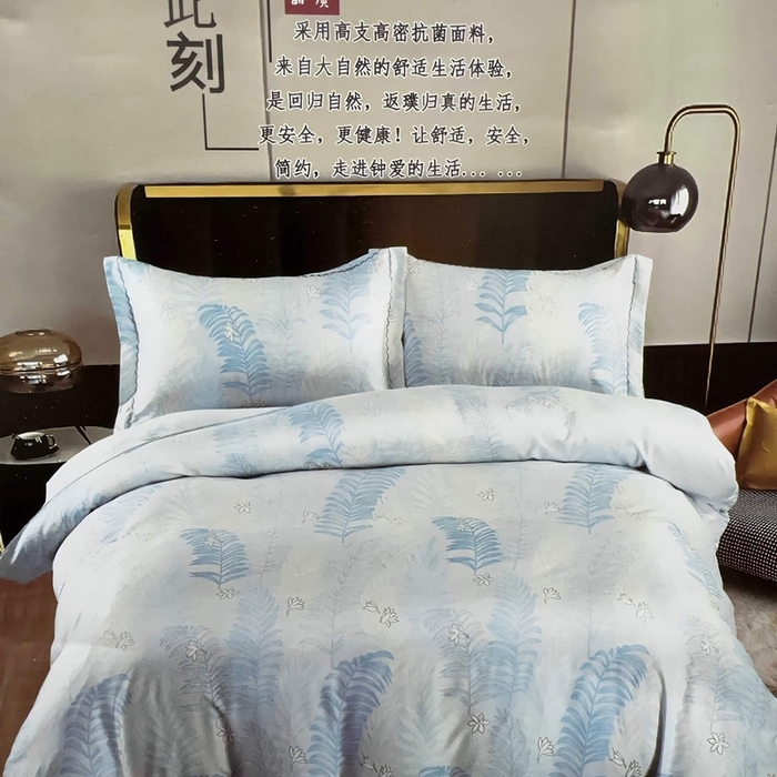 91家纺网 家纺一手货源 找家纺 （总）威克凯丽 2025新款艾阳绒天丝磨毛四件套