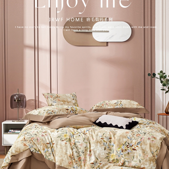 91家纺网 家纺一手货源 找家纺 （总）威克凯丽2025新款全棉纯棉生态磨毛四件套