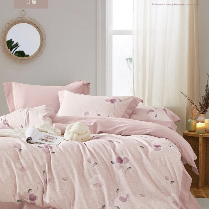 91家纺网 家纺一手货源 找家纺 （总）威克凯丽2025新款全棉纯棉生态磨毛四件套