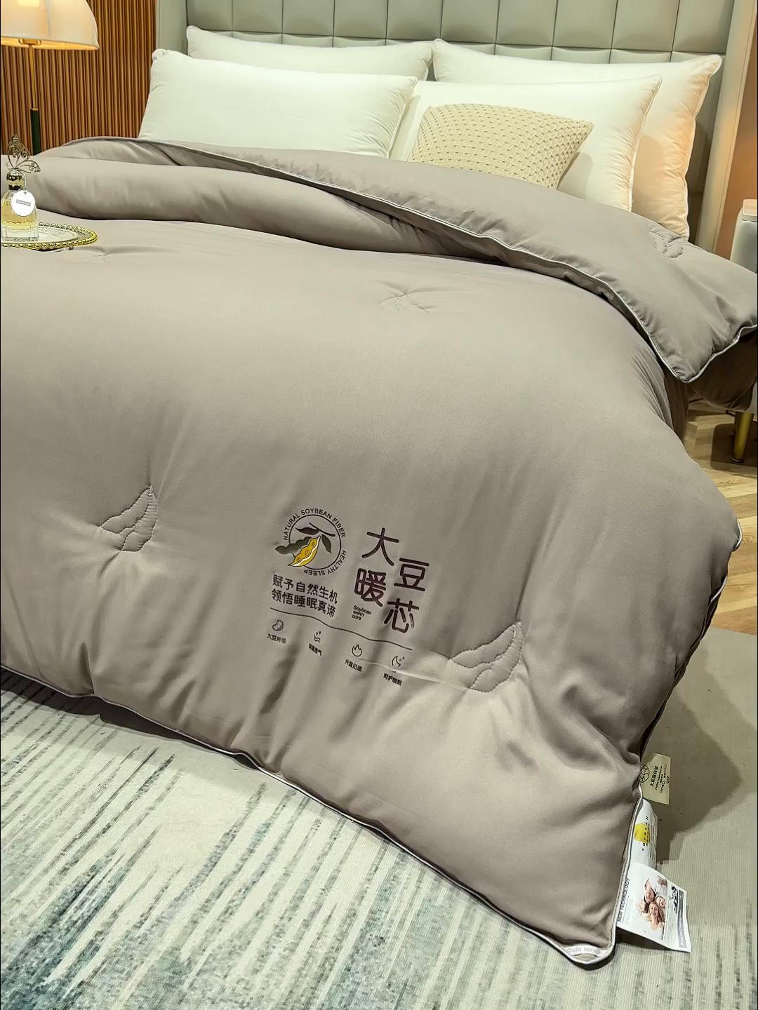 91家纺网 家纺一手货源 找家纺 （总）畅畅家纺 2025新款洛卡棉抗菌纤维亲肤大豆被春秋被冬被被芯