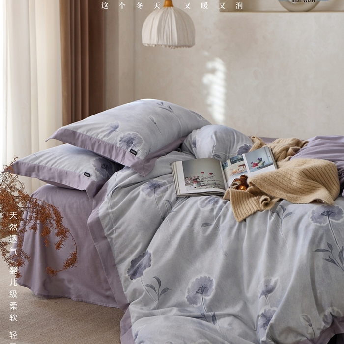 91家纺网 家纺一手货源 找家纺 （总）威克凯丽2025新款全棉纯棉生态磨毛四件套