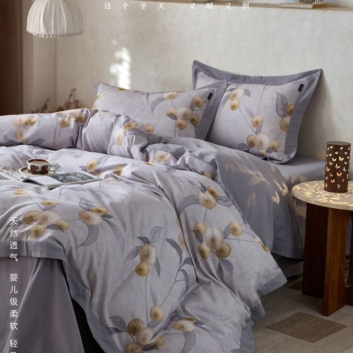 91家纺网 家纺一手货源 找家纺 （总）威克凯丽2025新款全棉纯棉生态磨毛四件套