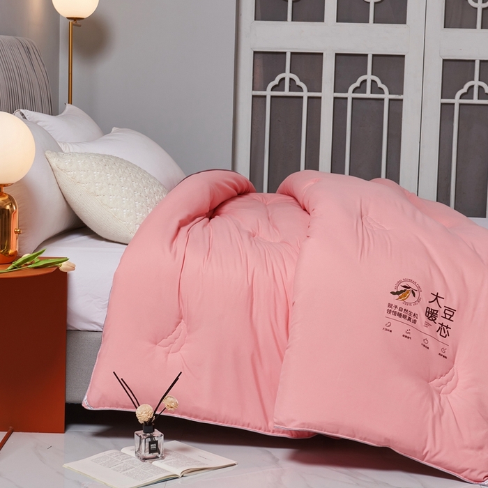 91家纺网 家纺一手货源 找家纺 畅畅家纺 2025新款洛卡棉抗菌纤维亲肤大豆被春秋被冬被被芯 浅粉玉