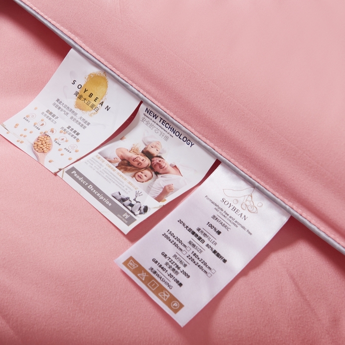 91家纺网 家纺一手货源 找家纺 畅畅家纺 2025新款洛卡棉抗菌纤维亲肤大豆被春秋被冬被被芯 浅粉玉