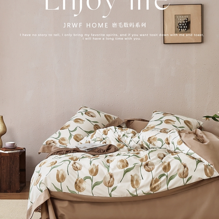 91家纺网 家纺一手货源 找家纺 （总）威克凯丽2025新款全棉纯棉生态磨毛四件套