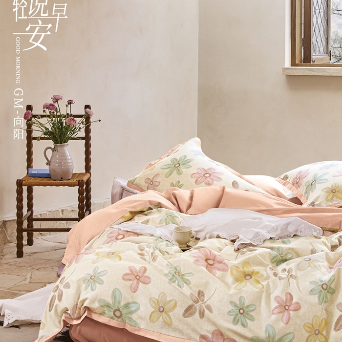 91家纺网 家纺一手货源 找家纺 （总）威克凯丽2025新款全棉纯棉生态磨毛四件套