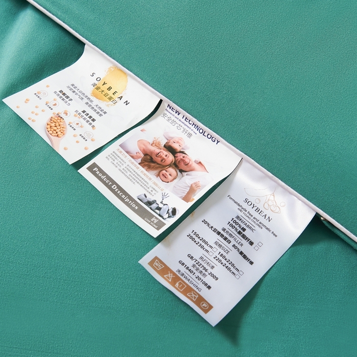 91家纺网 家纺一手货源 找家纺 畅畅家纺 2025新款洛卡棉抗菌纤维亲肤大豆被春秋被冬被被芯 云母绿