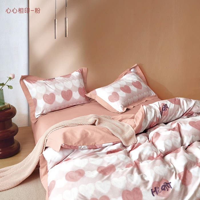 91家纺网 家纺一手货源 找家纺 （总）威克凯丽2025新款全棉纯棉生态磨毛四件套