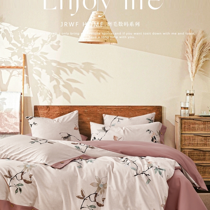 91家纺网 家纺一手货源 找家纺 （总）威克凯丽2025新款全棉纯棉生态磨毛四件套