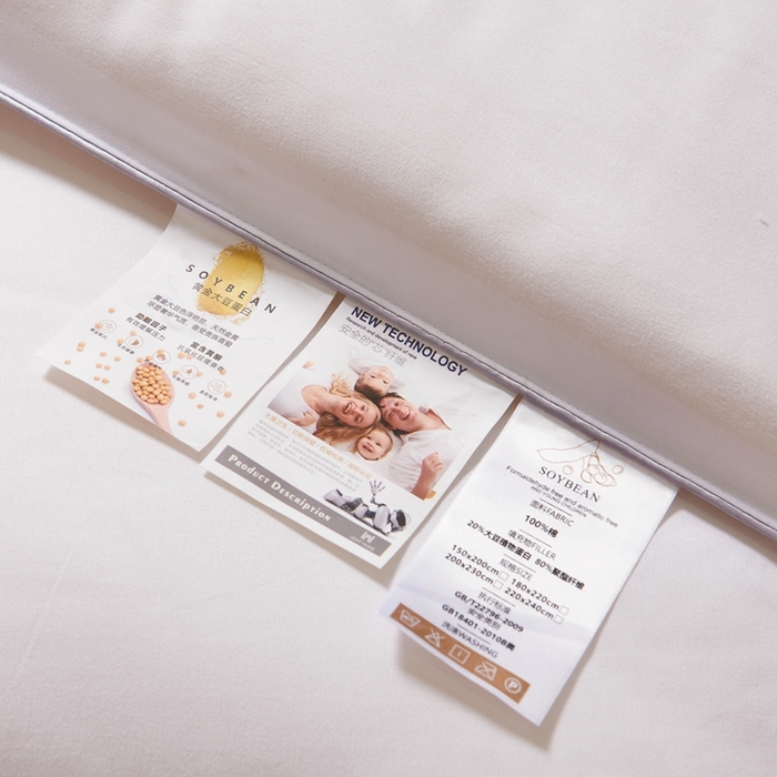 91家纺网 家纺一手货源 找家纺 畅畅家纺 2025新款洛卡棉抗菌纤维亲肤大豆被春秋被冬被被芯 珍珠白