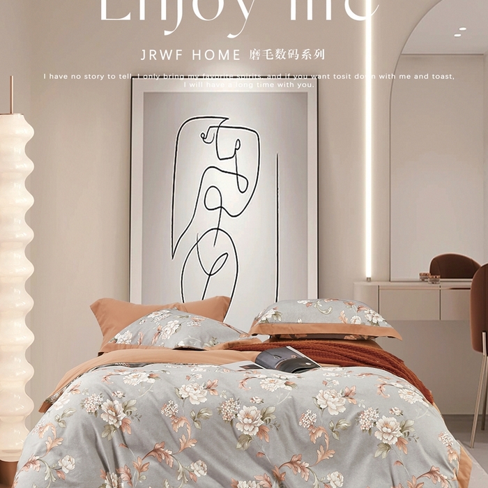 91家纺网 家纺一手货源 找家纺 （总）威克凯丽2025新款全棉纯棉生态磨毛四件套