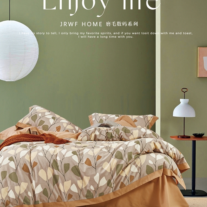 91家纺网 家纺一手货源 找家纺 （总）威克凯丽2025新款全棉纯棉生态磨毛四件套