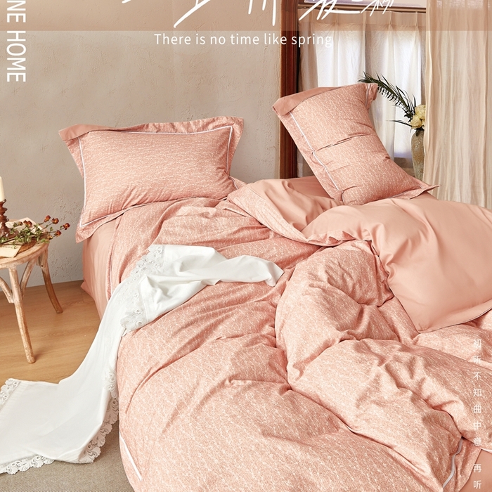 91家纺网 家纺一手货源 找家纺 （总）威克凯丽2025新款全棉纯棉生态磨毛四件套