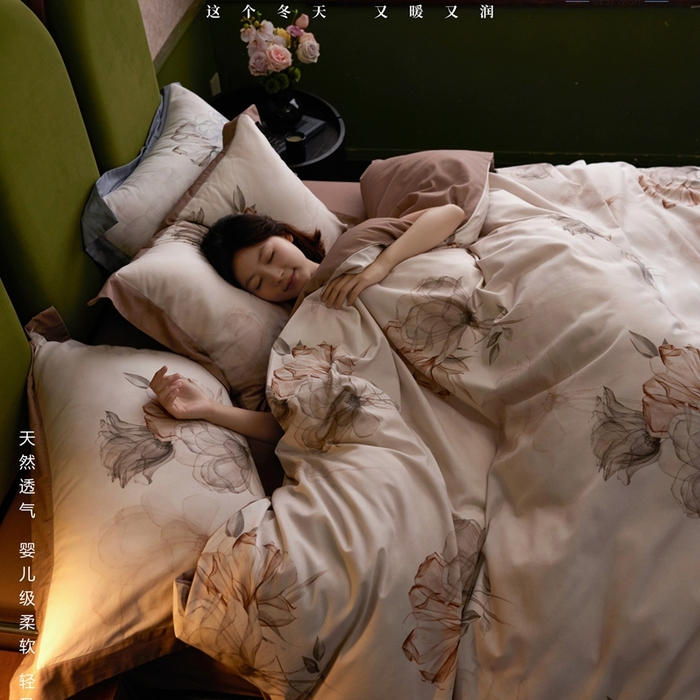 91家纺网 家纺一手货源 找家纺 （总）威克凯丽2025新款全棉纯棉生态磨毛四件套