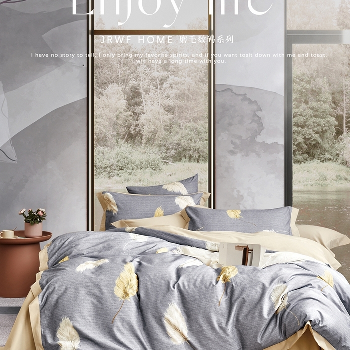 91家纺网 家纺一手货源 找家纺 （总）威克凯丽2025新款全棉纯棉生态磨毛四件套