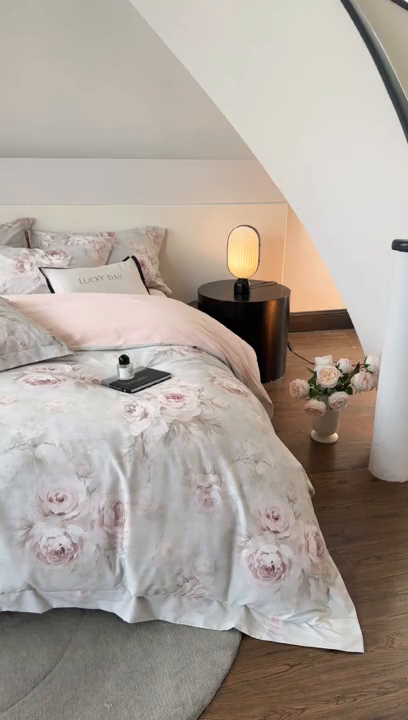 91家纺网 家纺一手货源 找家纺 涵宸家纺 2025新款50S全棉磨毛压边款四件套【更多花型 联系商家电话：17798859966 微信同号，网站：www.hanchenjf.com】 森花涧（绿）