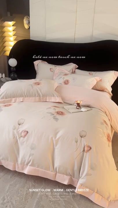 91家纺网 家纺一手货源 找家纺 涵宸家纺 2025新款50S全棉磨毛拼角款四件套【更多花型 联系商家电话：17798859966 微信同号，网站：www.hanchenjf.com】 悦滢（粉）