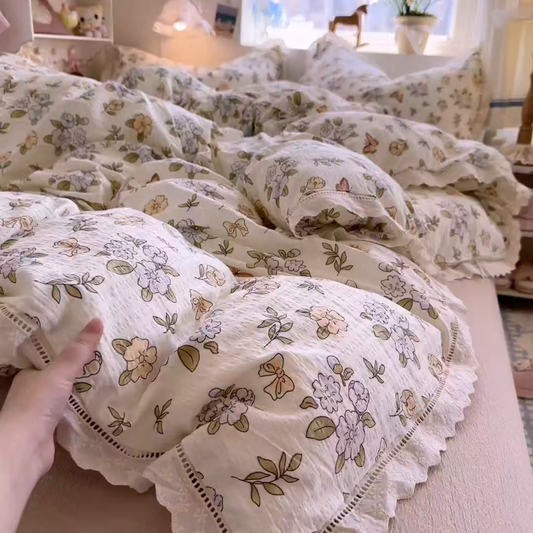 91家纺网 家纺一手货源 找家纺 优卡迪家纺馆 2025新款A类全棉镂空花边皱皱棉双层纱四件套 繁花