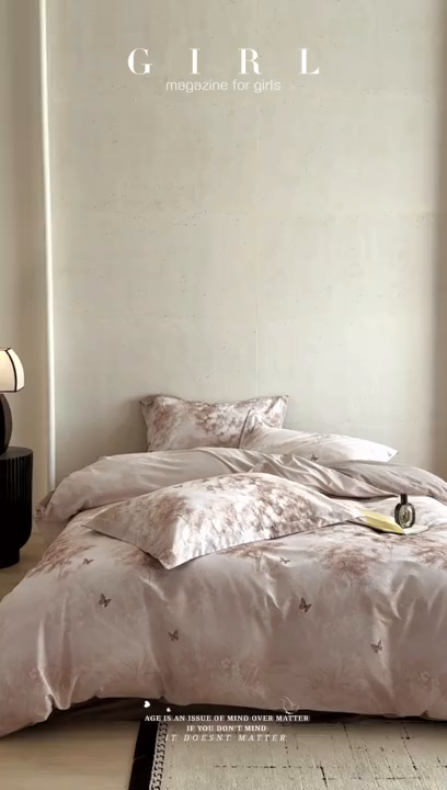 91家纺网 家纺一手货源 找家纺 涵宸家纺 2025新款50S磨毛基础款四件套【更多花型 联系商家电话：17798859966 微信同号，网站：www.hanchenjf.com】 布丽姬特（咖）