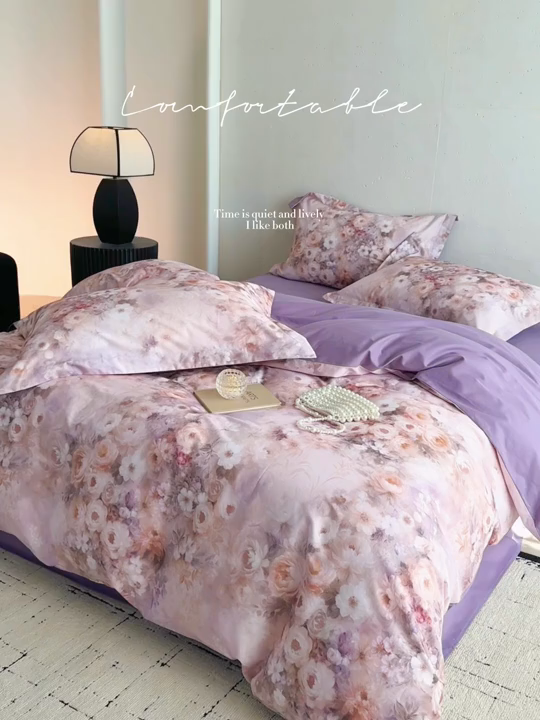 91家纺网 家纺一手货源 找家纺 涵宸家纺 2025新款50S磨毛基础款四件套【更多花型 联系商家电话：17798859966 微信同号，网站：www.hanchenjf.com】 馨菲（紫）