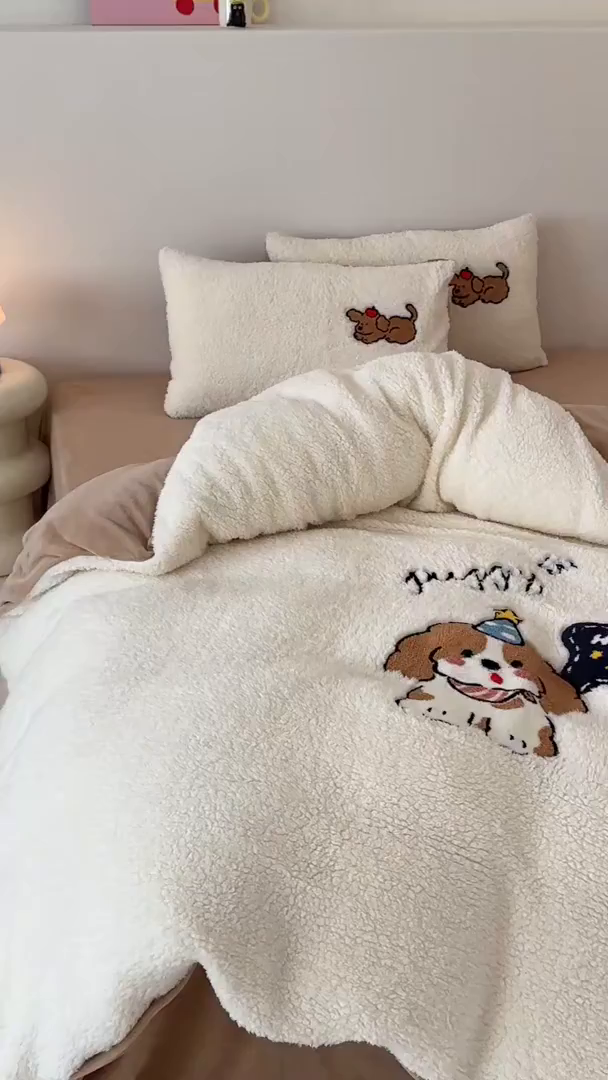 91家纺网 家纺一手货源 找家纺 乐坊 2025新款小阪羊羔绒牛奶绒卡通四件套冬季加厚保暖 星星小狗-白卡其