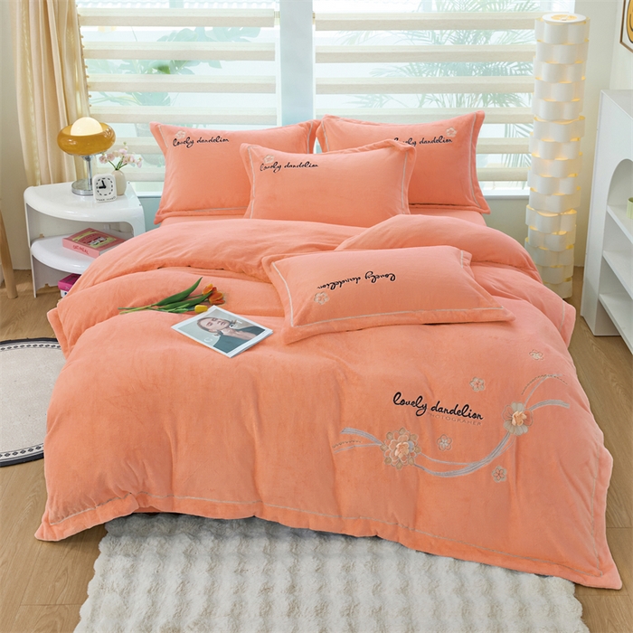 畅畅家纺 2025新款宽边加厚9斤加厚300克全消光超柔牛奶绒宽边刺绣手工订花绣花工艺四件套末花系列 末花-阳光橙