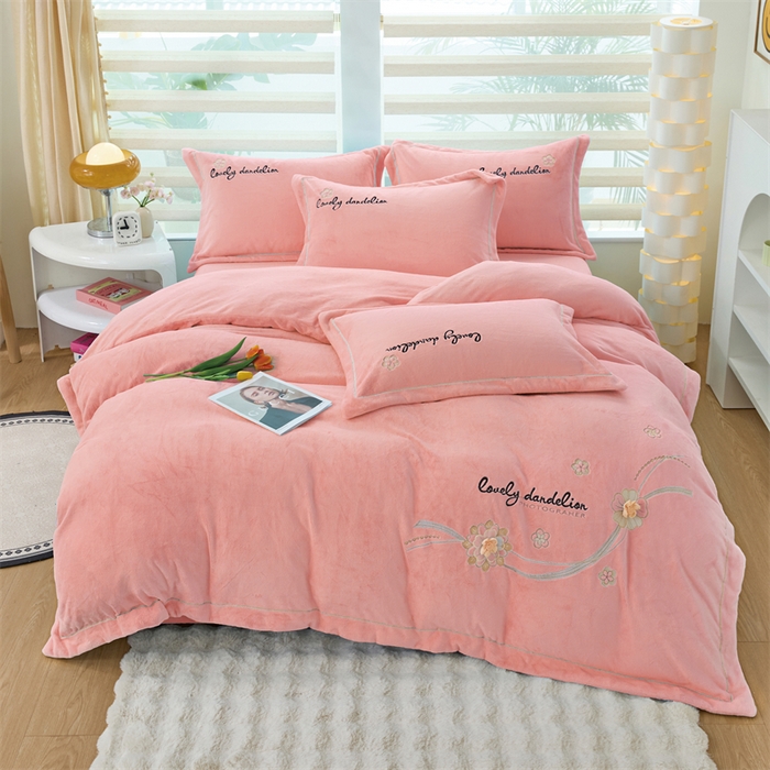 畅畅家纺 2025新款宽边加厚9斤加厚300克全消光超柔牛奶绒宽边刺绣手工订花绣花工艺四件套末花系列 末花-玉色