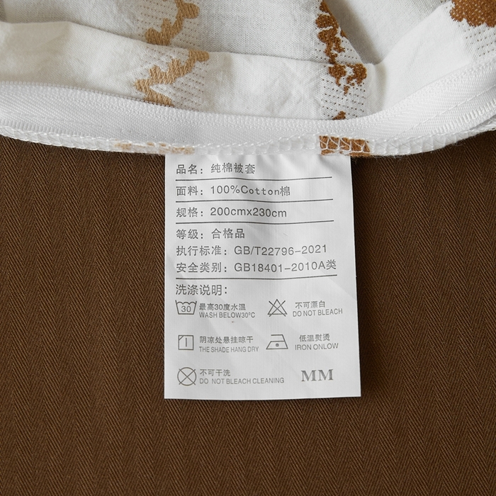 91家纺网 家纺一手货源 找家纺 山舍家居 2025新款全棉纯棉色织提花四件套-遇见费尔岛 遇见费尔岛-太妃糖