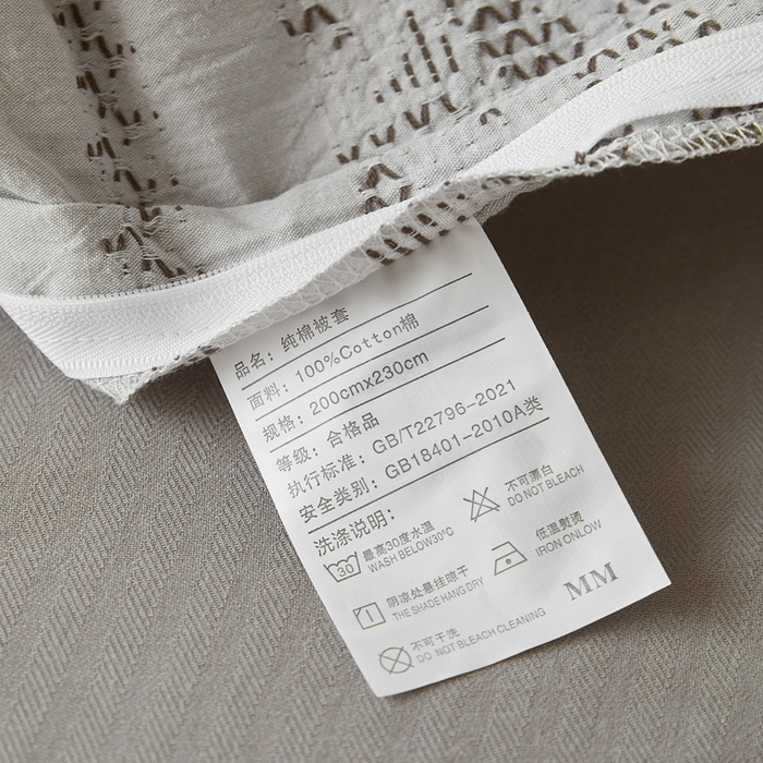 91家纺网 家纺一手货源 找家纺 山舍家居 2025新款全棉纯棉色织提花四件套-遇见费尔岛 遇见费尔岛-浅灰色