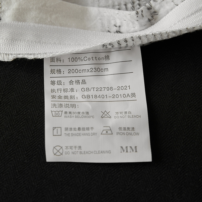 91家纺网 家纺一手货源 找家纺 山舍家居 2025新款全棉纯棉色织提花四件套-遇见费尔岛 遇见费尔岛-黑白配