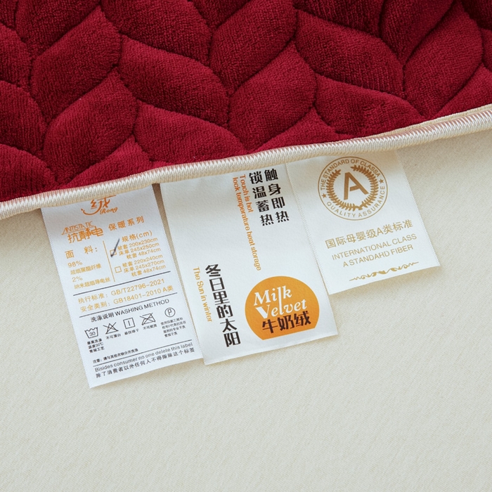 91家纺网 家纺一手货源 找家纺 畅畅家纺 2025新款冬季12斤加厚轻奢款230克全消光立体雕花牛奶绒夹棉床盖四件套 轻奢花语-红色