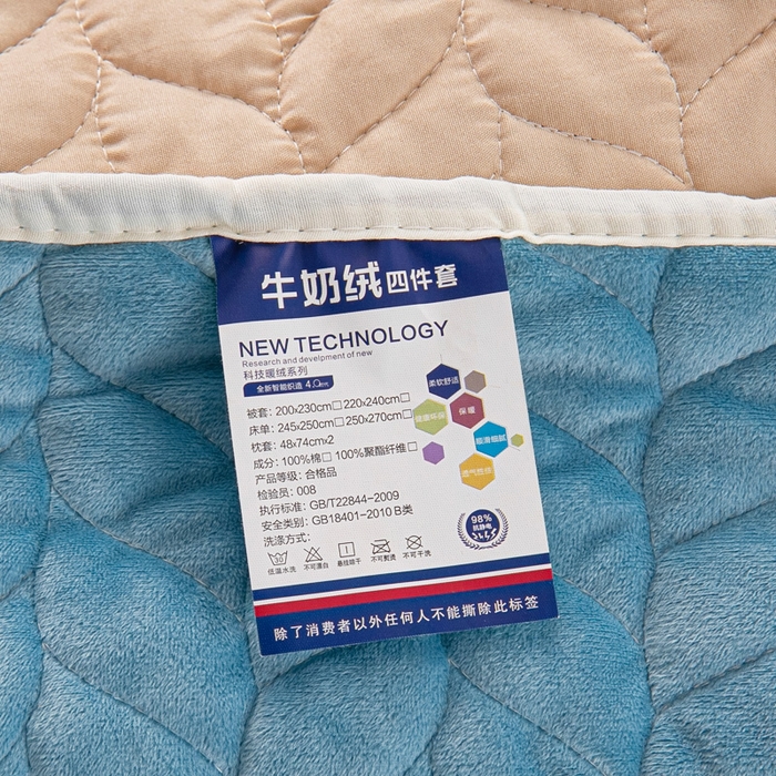 91家纺网 家纺一手货源 找家纺 畅畅家纺 2025新款冬季12斤加厚轻奢款230克全消光立体雕花牛奶绒夹棉床盖四件套 轻奢花语-蓝色