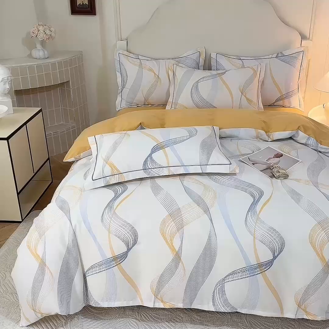 91家纺网 家纺一手货源 找家纺 （总）幸嘉轩 2025新款全棉纯棉喷气加厚磨毛四件套-系列五