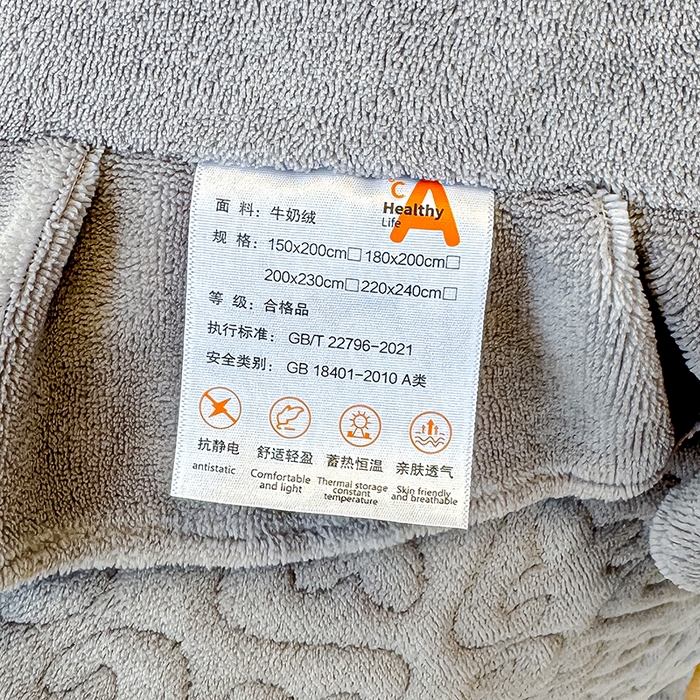 91家纺网 家纺一手货源 找家纺 归属 2025新款牛奶绒床盖四件套 高级灰